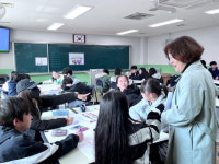 익산시청소년상담복지센터, 신학기 찾아가는 프로그램 진행