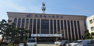 한국농어촌공사 동진지사, 농지은행사업 412억 투입
