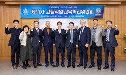 익산시·원광보건대, 고등직업교육 혁신 박차