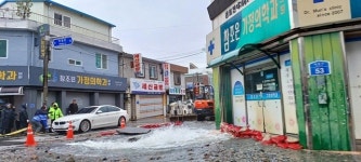 군산 삼학동 상수도관 파열⋯주민 단수 피해