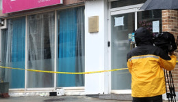 전주서 칼부림 사건, 전 부인 등 사상자 발생