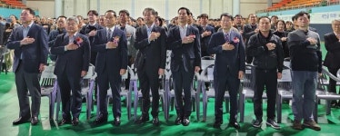 지역 경제와 건설기술 발전... 전북특별자치도 토목의 날 행사