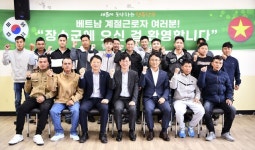 장수군, 공공형 계절근로사업 ‘순풍’