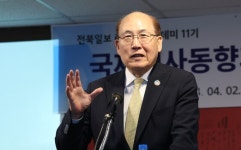 “한국이 국제 해양질서 주도하며 선두주자로 달릴 수 있는 무대 이미 마련돼”