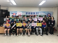 군산 상일고 학생, 헌혈 나눔으로 이웃사랑 실천