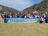 진안 부귀농협, 제1회 조합원 친선 파크골프대회 개최