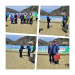 진안 부귀농협, 제1회 조합원 친선 파크골프대회 개최