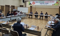 장수군 계북면 참샘골 토마토랑 수박 축제 준비 간담회