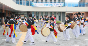 부안 3개 초등학교 통합학교 하서초 새 출발