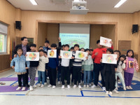 고창 가평초, AI 선도학교 지정
