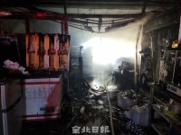 남원 지리산 뱀사골 인근 민박 건물서 불...2명 사상