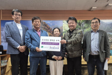 무주 적상면 한마음장학회, 장학금 기탁