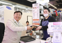 대건녹즙익산지사 | 김관영 전북자치도지사, 익산서 ‘민생투어’ 본격 돌입