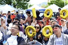 장수군, 제44회 산서면민의 날·산서초등학교 100주년 기념식 성황