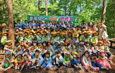 한국걸스카우트 전북연맹 전주지구연합회, 연합 플로깅 진행