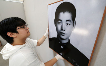 5·18민주화운동 첫 희생자 '故 이세종 열사' 추모하는 전북대학교 학생들