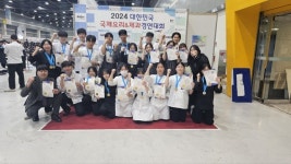 남원제일고, 2024 KICC 국제요리제과제빵경연대회 전원 수상 쾌거