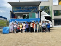 완주 삼례동초, 탄소중립 실천 환경교육 진행