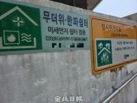폭염과의 사투 앞둔 온열질환 취약계층, 지자체 안전 대비 시급