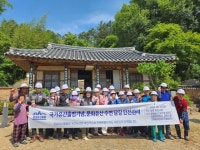 남원시, 용장서원 문화유산 경관 개선활동 실시