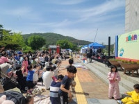 왕궁보석박물관 가족소풍 놀러오세요