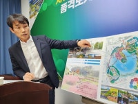 시민과 함께 만드는 익산 신흥공원