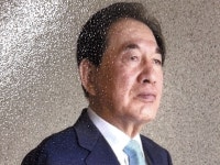 초연함의 경지가 담긴 박종은 열네번째 시집 생각의 파노라마