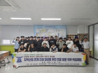 군산상일고, 현장 직무·직업체험 호응