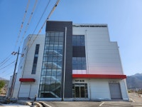 [창간 74주년 특집] 미생물 관련 국가 컨트롤타워 도약- 세계적인 미생물 산업 메카로 전진