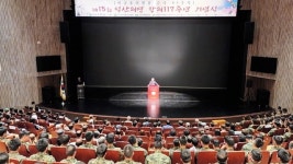 익산의병 창의 117주년 기념식 개최