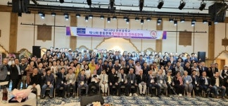 진안 안천중 총동문회, 무주리조트서 개교 제72주년 한마음잔치 열어