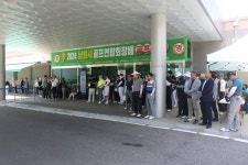 제14회 남원시골프협회장배 골프대회 성황리 개최