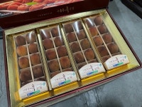 [전북 농촌 가치 높이는 대표 농특산물] (7)운주농협 대둔산 구름골 흑곶감