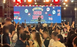 익산 구시장 이리와 포차 축제 성황리 종료