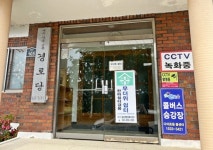 ‘역대 가장 더운 6월’ 익산시, 폭염 취약 어르신 안전 대책 추진