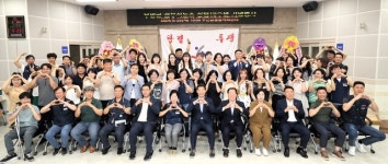 전국공무직노동조합 부안군지부, 창립 10주년 행사 개최