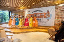 익산 시민문화역사동아리 씽(Think)어게인 익산 성료