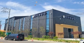 전주에 금속가공 소공인 위한 ‘현대식 대장간’ 생겼다