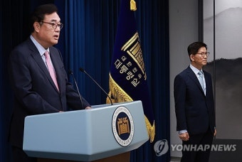 윤대통령, 노동장관 김문수 지명...주일대사 박철희 임명