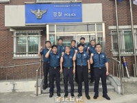 전북경찰청 화산지구대 2팀, 전국 지역경찰 베스트팀 선정 특별 승진