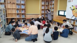 부안군립도서관 ‘도서관에서 놀자! 재미있는 책 놀이 프로그램’ 운영