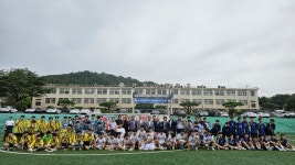 남원고등학교, 2024 총동문회장배 중학교 축구대회 개최