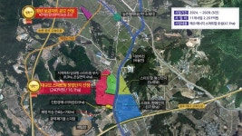 남원시, 전북자치도 농생명산업지구 선정...대규모 농업단지 조성 박차