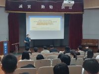 무주경찰서, 청소년 ‘딥페이크 예방’범죄 예방 교육