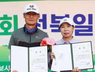 [전북일보배 파크골프대회] 올해 파크골프 대회 우승하는 것이 목표, 이뤘다