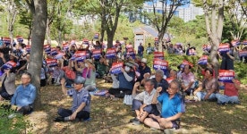 완주문화원 이전 놓고 갈등