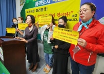 익산장 상인회장 선거 ‘파열음’