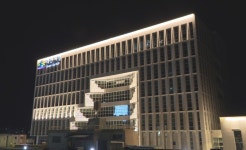 54년 만의 새로운 시작, 익산시 신청사 시대 개막