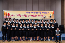 “꿈에 그리던 교복을 다 입어 보네요”…진안 마령 노인들 학창시절 추억만들기