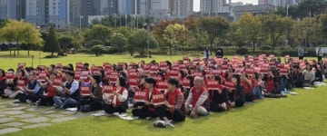 전북 지역아동센터 종사자 “전국 꼴찌 호봉제 개선하라”